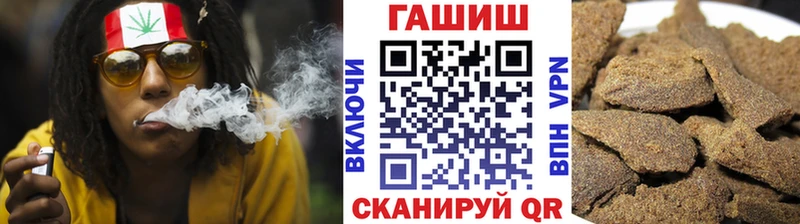 Купить наркотики цена Катав-Ивановск Амфетамин A PVP Мефедрон ГАШ