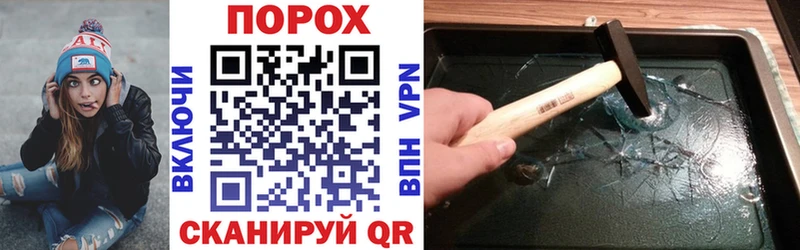 цены наркотик  Катав-Ивановск  MEGA tor  Амфетамин Premium 