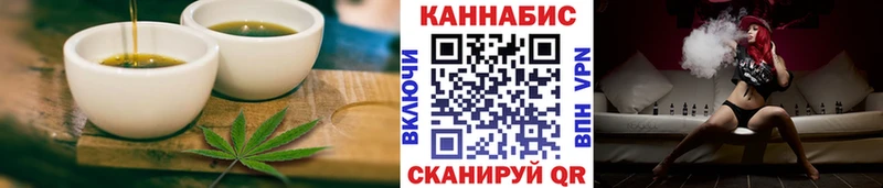купить  сайты  маркетплейс как зайти  Печенье с ТГК конопля  Катав-Ивановск 