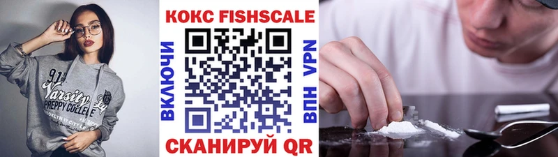 Cocaine 99% Катав-Ивановск