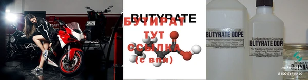ешки Снежинск