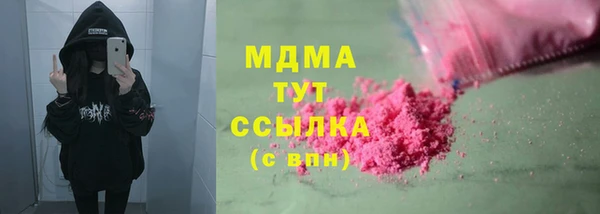 гидропоника Белокуриха
