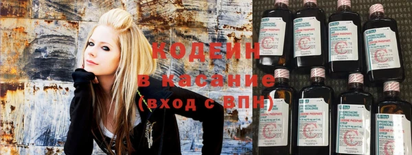 соль курить ск Бугульма