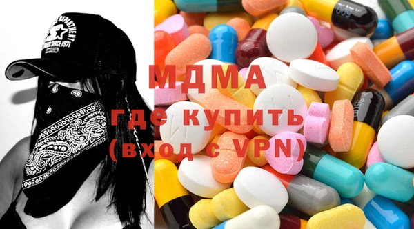 метамфетамин Богданович
