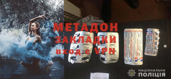 кокс Богородицк