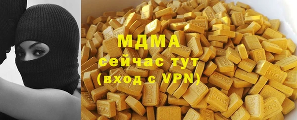 прущий лед Тында