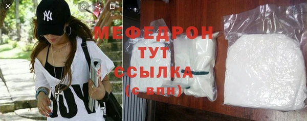 кокс Богородицк