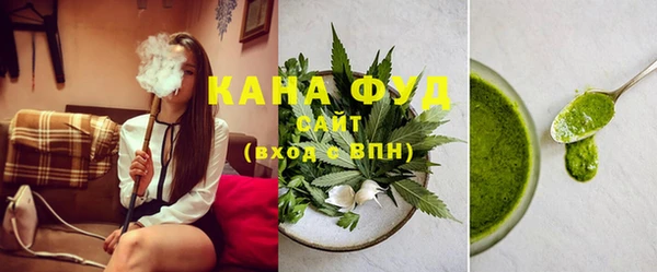 метамфетамин Богданович