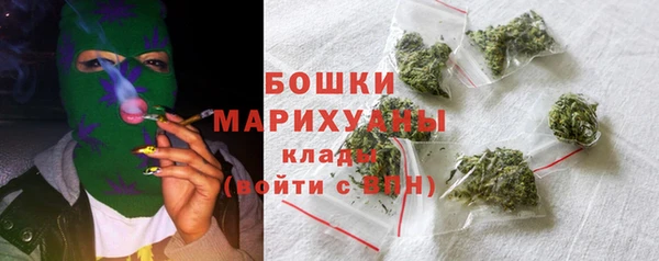 соль курить ск Бугульма