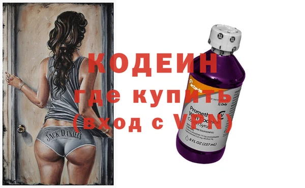 трава Туринск