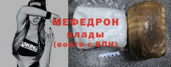 кокс Богородицк