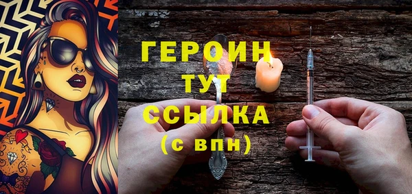 кокс Богородицк
