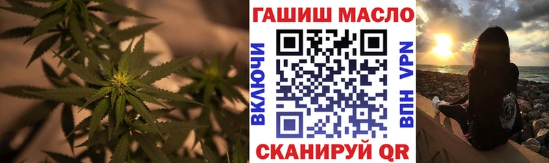 Дистиллят ТГК Wax  Катав-Ивановск 